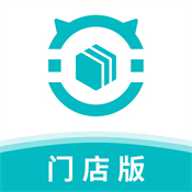欢猫智柜门店版