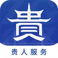 中国贵州