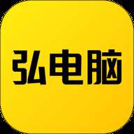 弘电脑掌上云电脑