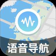 智途实况语音导航