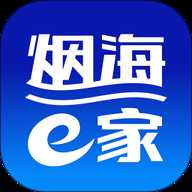 烟海E家