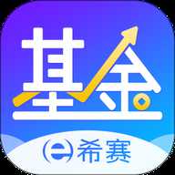 基金从业资格考