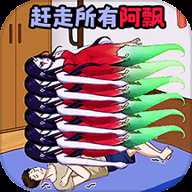 找找诡异处