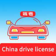 Laowaidrivetest中文版