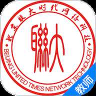 联大教师
