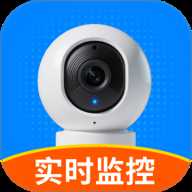 免费手机看家监控大师