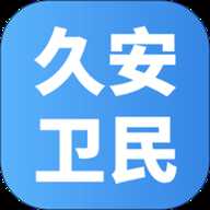 摩帆科技久安卫民