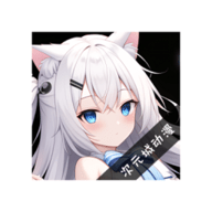 次元城动画无广告版本