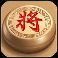 象棋玩乐