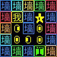 金豆豆迷宫