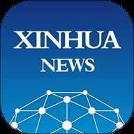 新华社英文