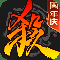 游卡三国杀