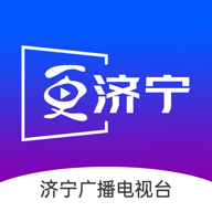 更济宁