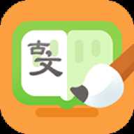 小古文
