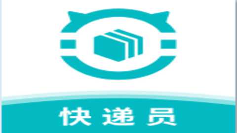 欢猫智柜快递员版
