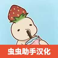 奶茶的故事