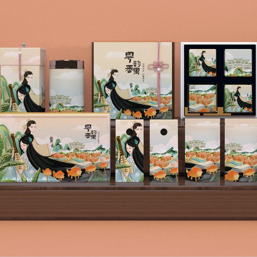 文创礼盒产品包装样机