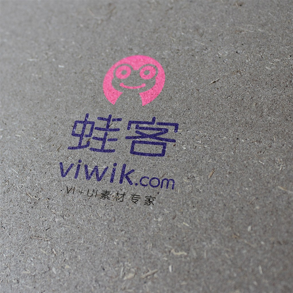 精美企业标志样机