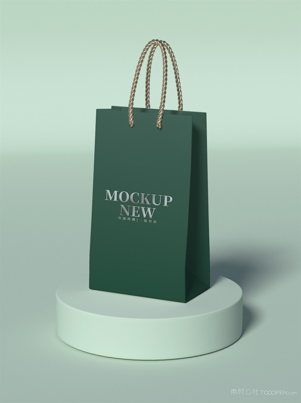 手提纸袋logo样机