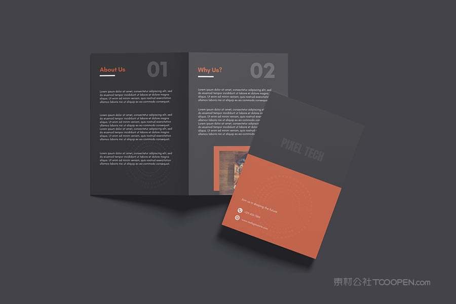 折页宣传单样机