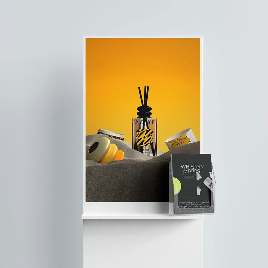 时尚文创展览艺术节音乐节展会活动品牌vi提案展示ps样机 (14)