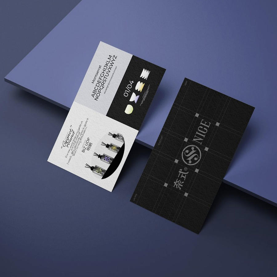 企业科技品牌vi设计样机海报工牌商务展示logo标识ps贴图素材 (19)