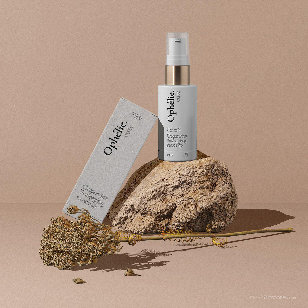 现代极简轻奢化妆品vi水乳液精华包装贴图样机