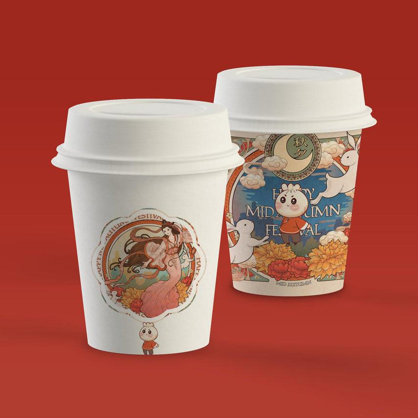 纸杯奶茶饮料杯子样机
