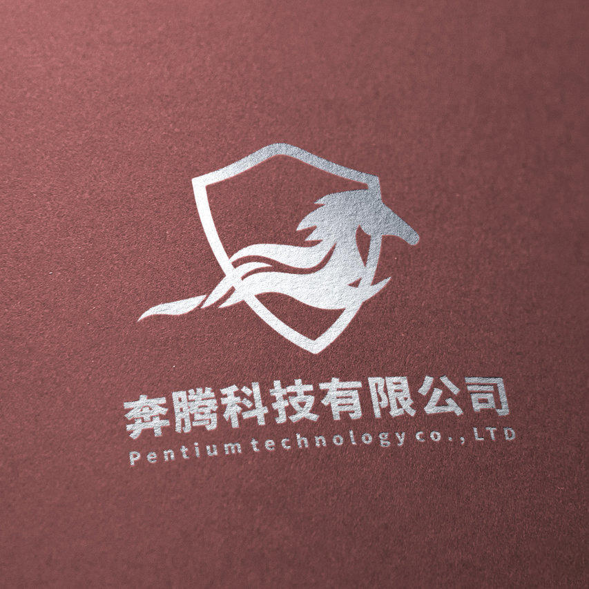 砖红色卡纸上烫银工艺银色渐变logo样机