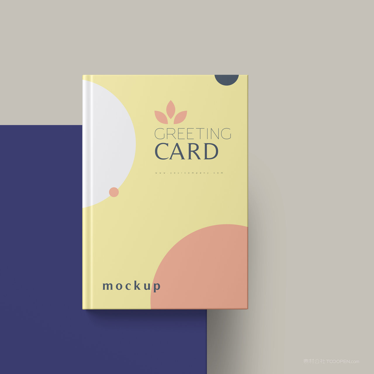 精装书本画册贴图样机