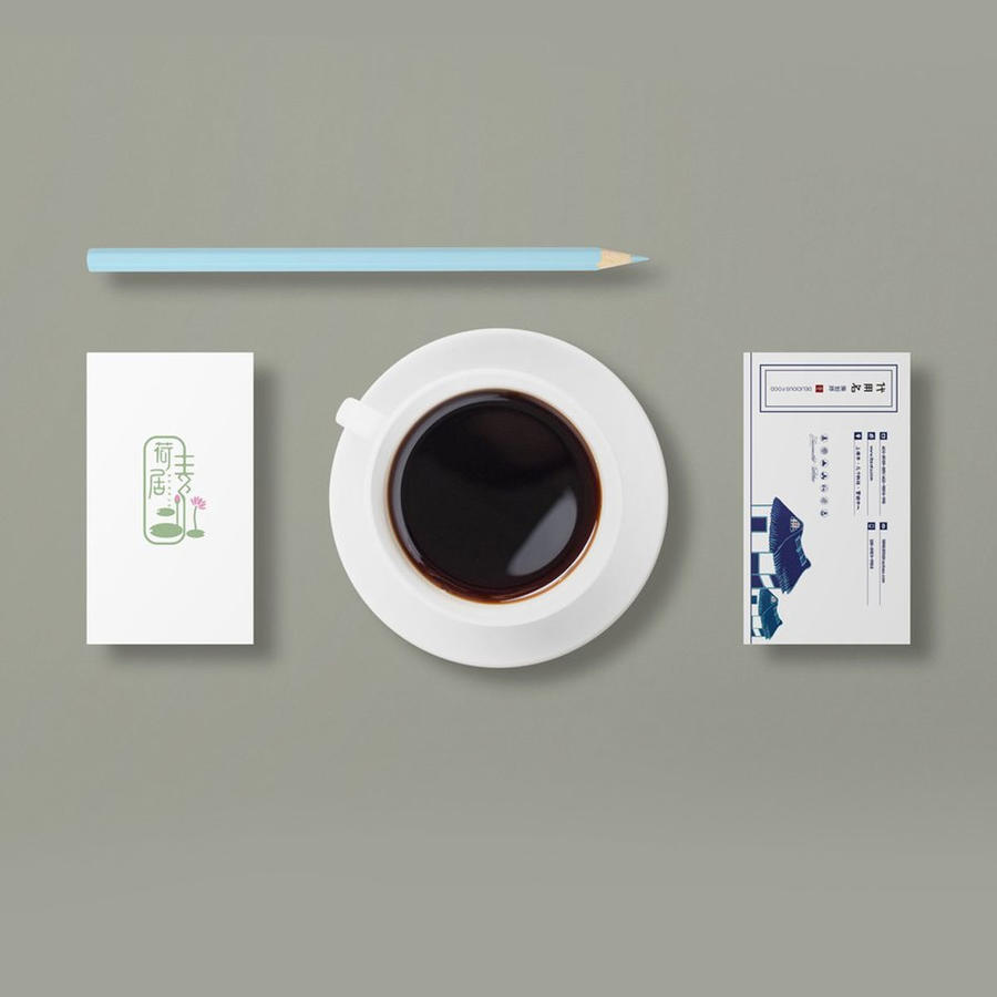 环保商务文艺行业酒店民宿样机