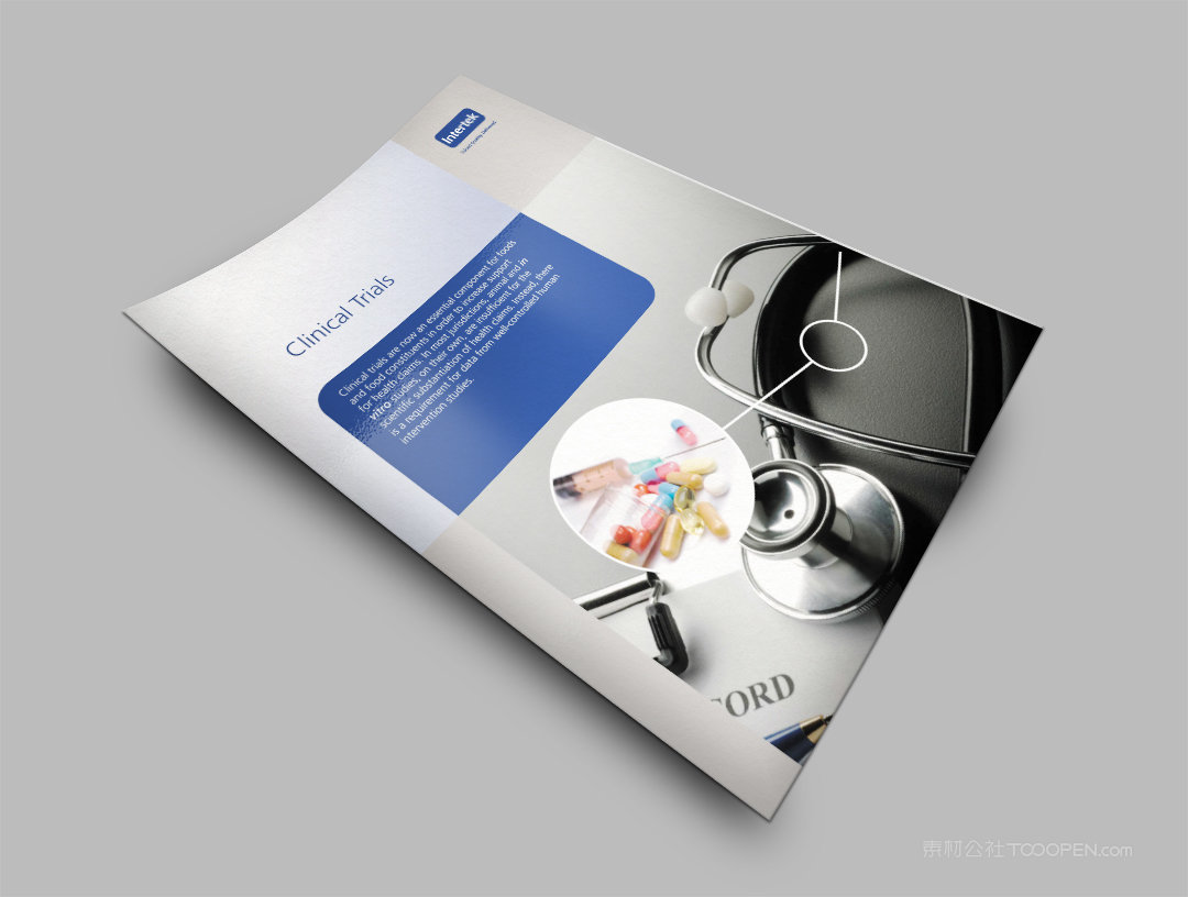 竖版a4骑马钉画册样机 (1)