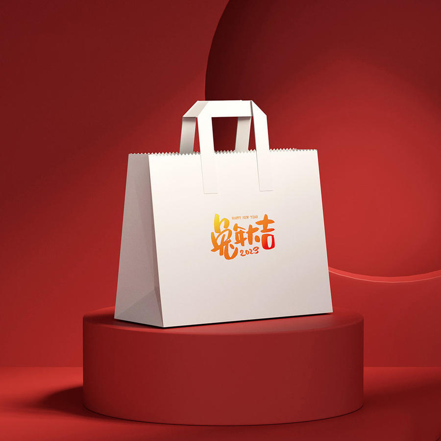 纸袋礼品袋样机