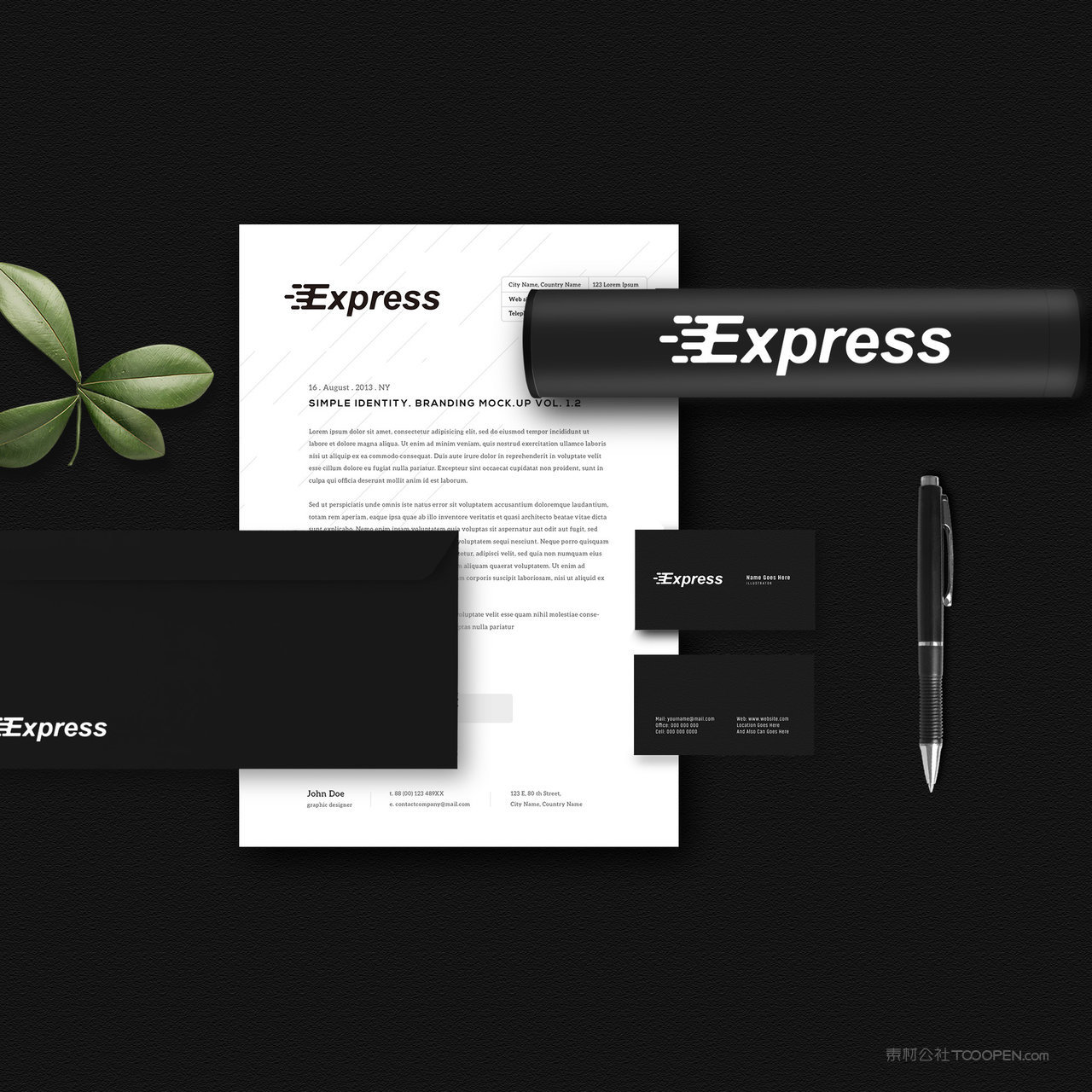 物流快递VI贴图样机