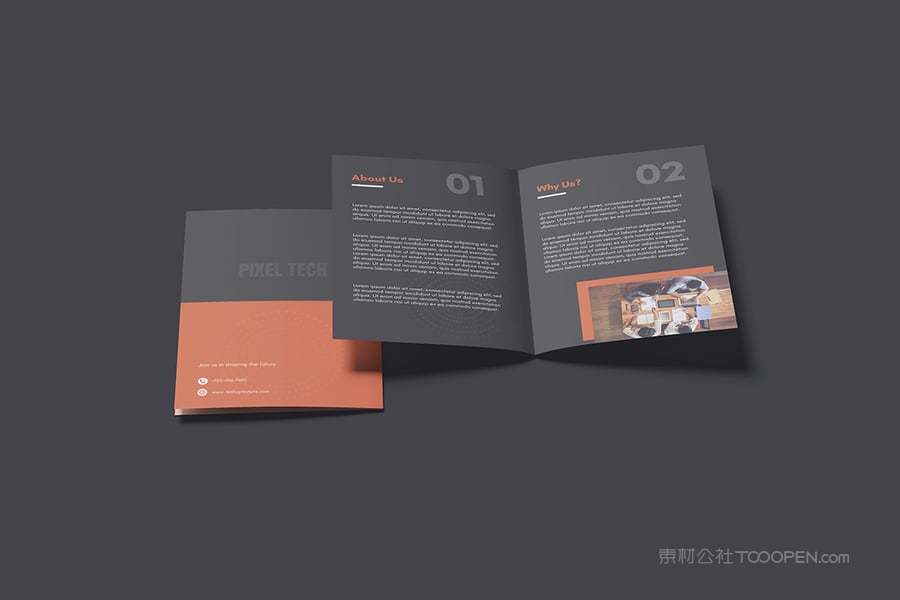 折页宣传单样机