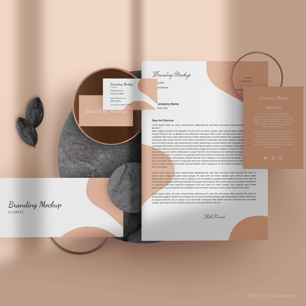 光影效果石头上的文档名片vi贴图样机