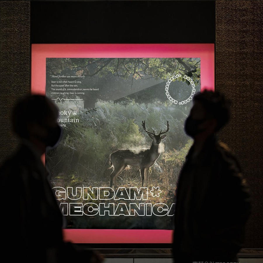 【1926期】商城灯箱广告样机 (6)