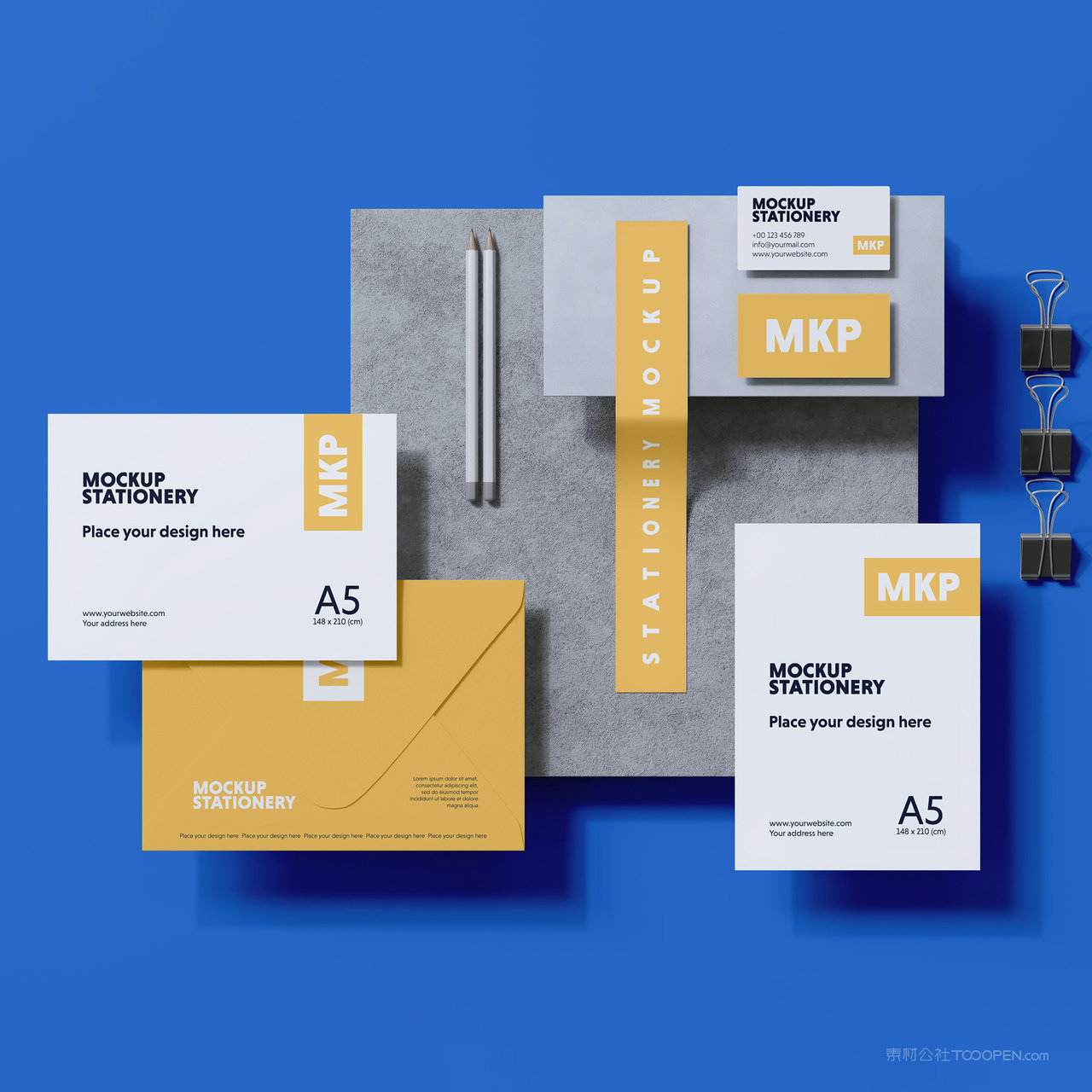 办公用品vi信封名片邀请函贴图样机