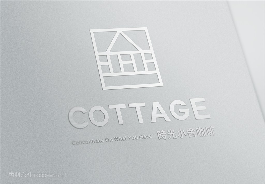 logo金属样机贴图