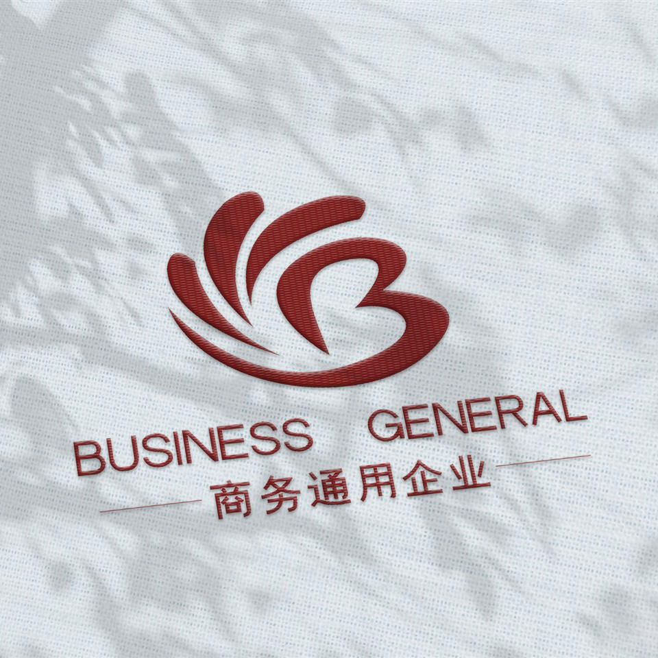 白色编织布纹上的红色uv光泽logo样机