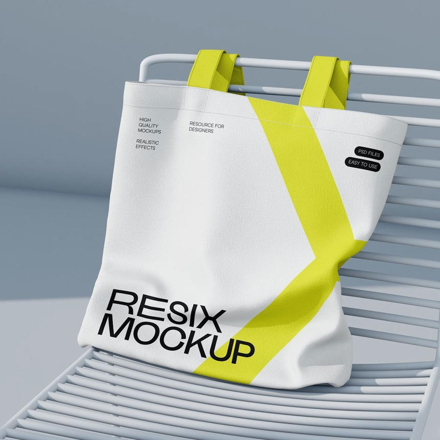 潮流购物袋布袋品牌vi提案样机