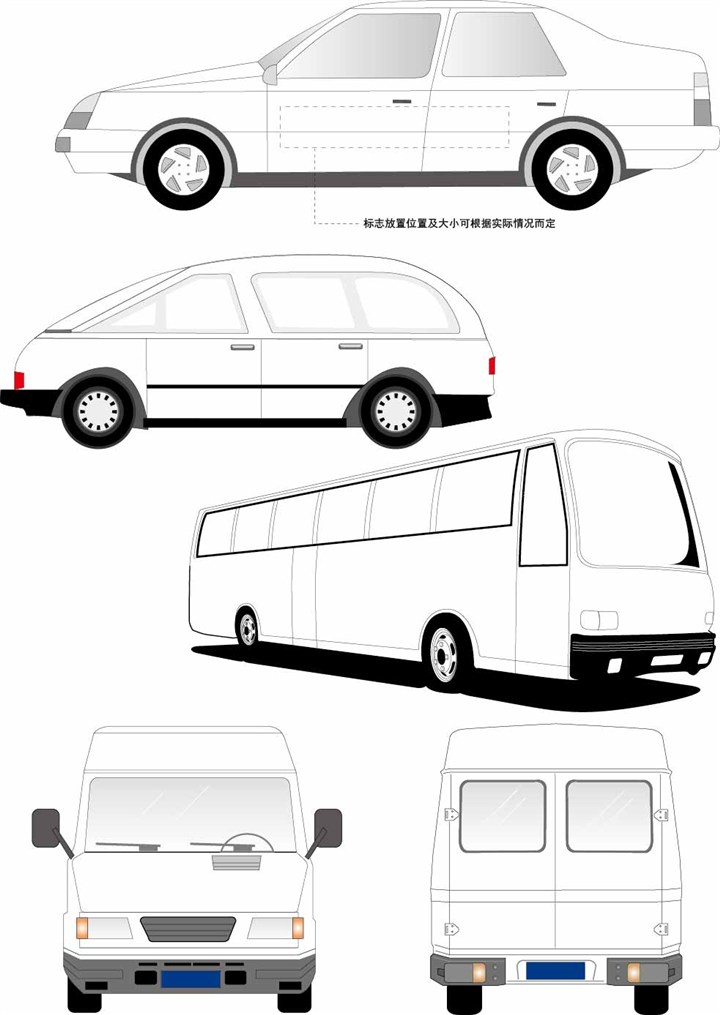 小汽车样机模板