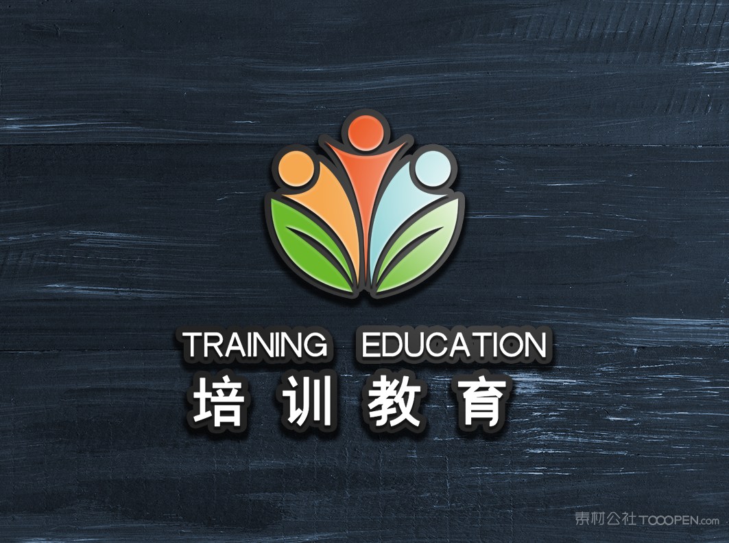 木板上彩色亚克力雕刻logo样机