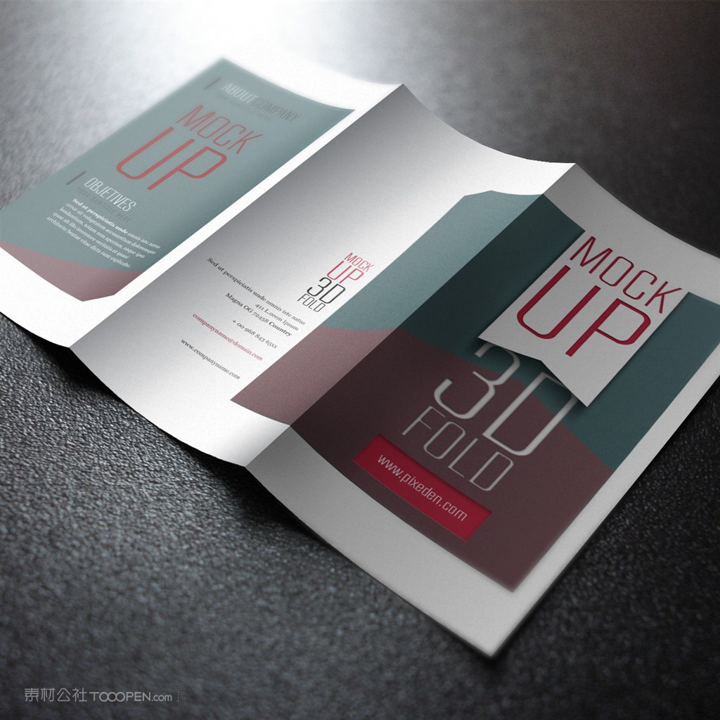 折页宣传页三折页样机