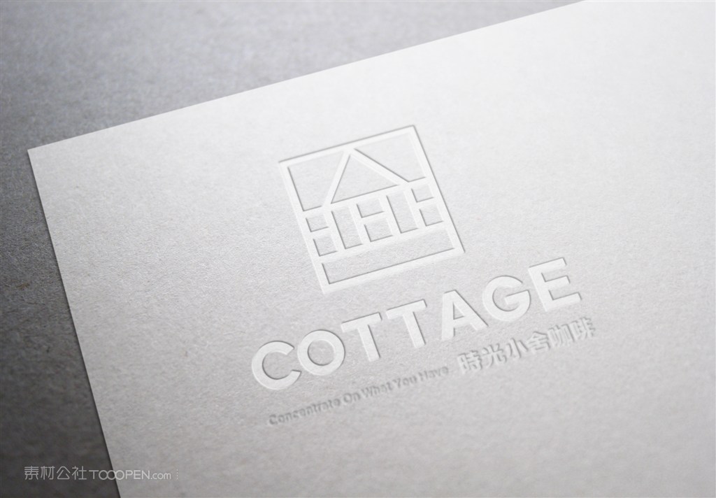 logo烫银压凹样机贴图