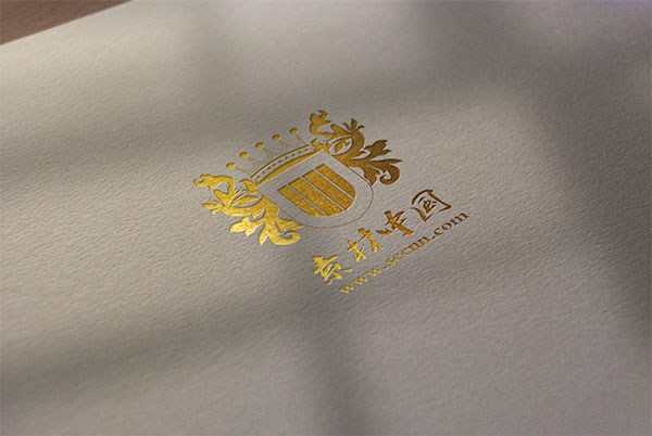 logo烫金工艺样机