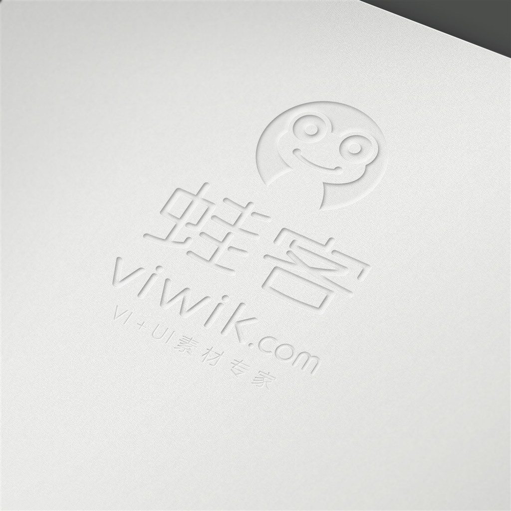 白色卡纸立体3Dlogo样机