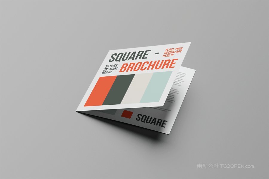 画册宣传单样机