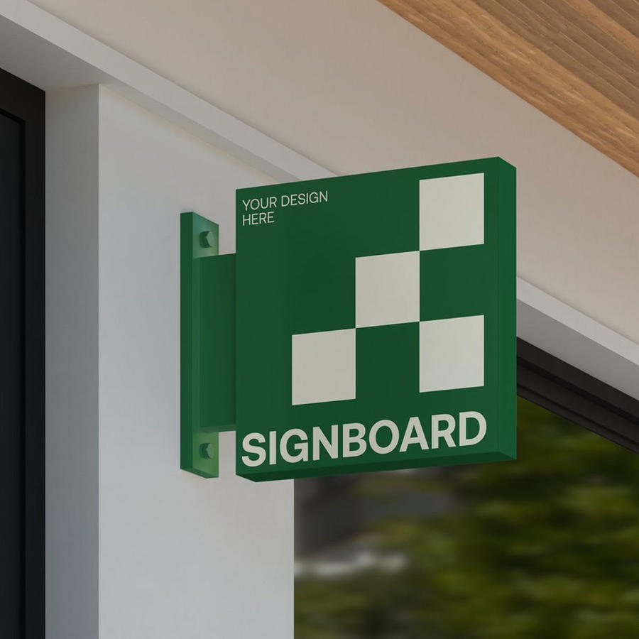 招牌标志logo样机