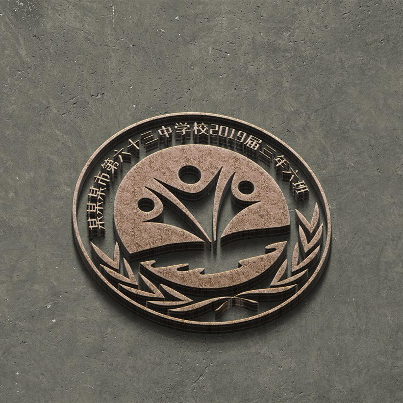 水泥面上的金属铁艺logo样机